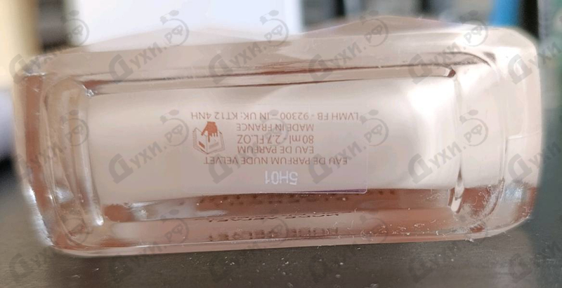 Парфюмерия Irresistible Nude Velvet от Givenchy