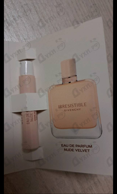 Парфюмерия Irresistible Nude Velvet от Givenchy