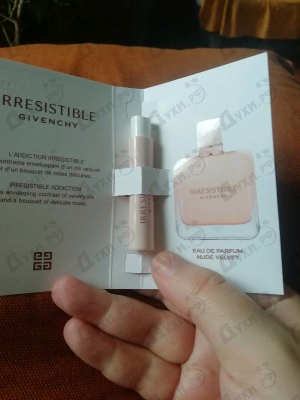 Купить Irresistible Nude Velvet от Givenchy