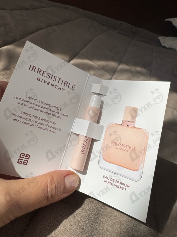 Парфюмерия Irresistible Nude Velvet от Givenchy