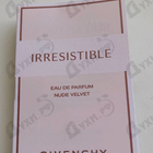Отзыв Givenchy Irresistible Nude Velvet