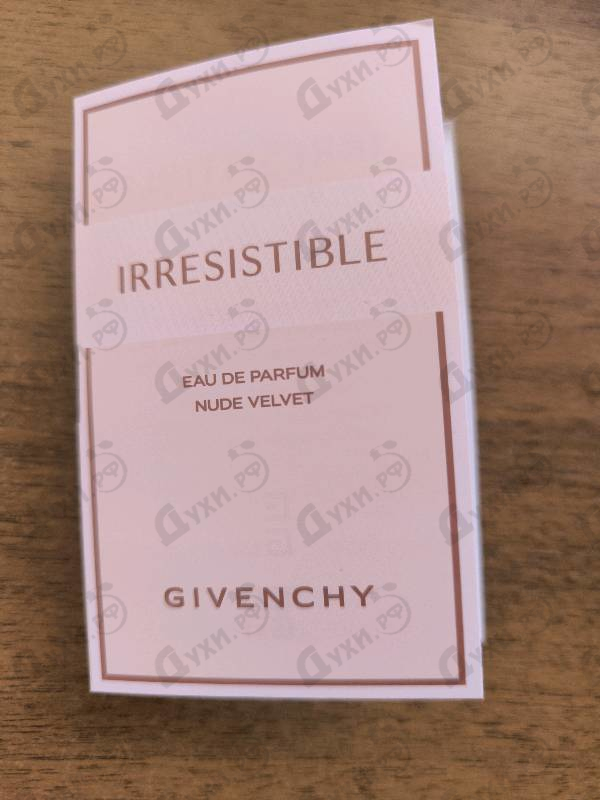 Парфюмерия Irresistible Nude Velvet от Givenchy