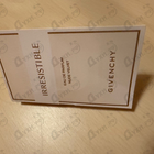 Парфюм Givenchy Irresistible Nude Velvet