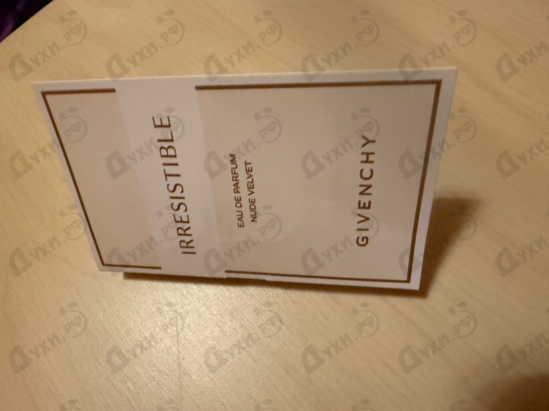Купить Irresistible Nude Velvet от Givenchy