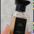 Парфюмерия Peche Mirage от Guerlain