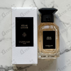 Отзывы Guerlain Peche Mirage