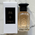 Отзыв Guerlain Peche Mirage