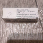 Отзыв Guerlain Peche Mirage