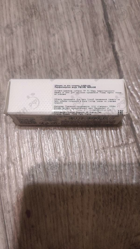 Отзыв Guerlain Peche Mirage