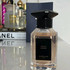 Парфюмерия Peche Mirage от Guerlain