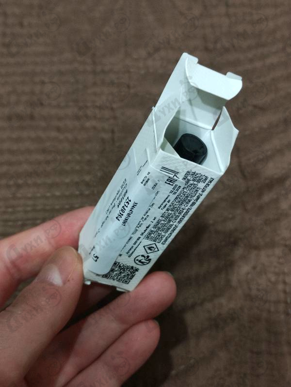 Парфюмерия Guerlain Peche Mirage