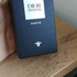 Духи Homme Parfum 2025 от Christian Dior