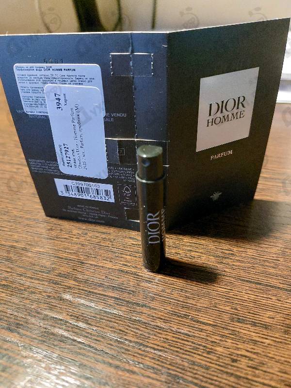 Парфюмерия Christian Dior Homme Parfum 2025