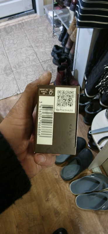Парфюмерия Hero Parfum Intense от Burberry