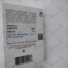 Отзыв Tom Ford Bois Pacifique