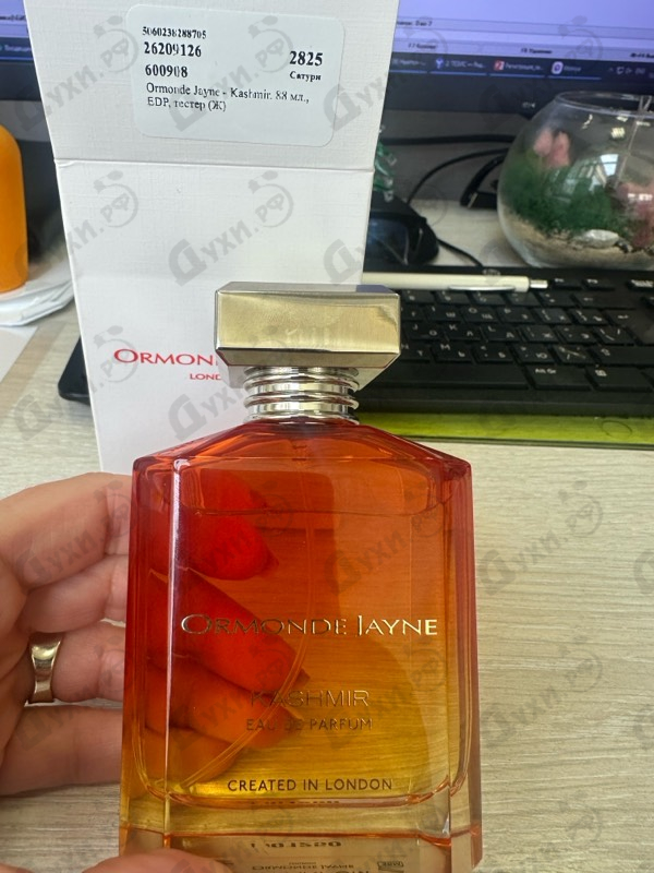 Парфюмерия Kashmir от Ormonde Jayne