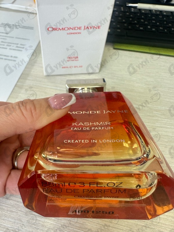 Купить Ormonde Jayne Kashmir
