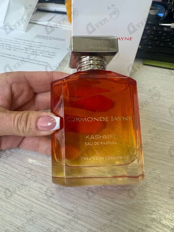 Купить Kashmir от Ormonde Jayne