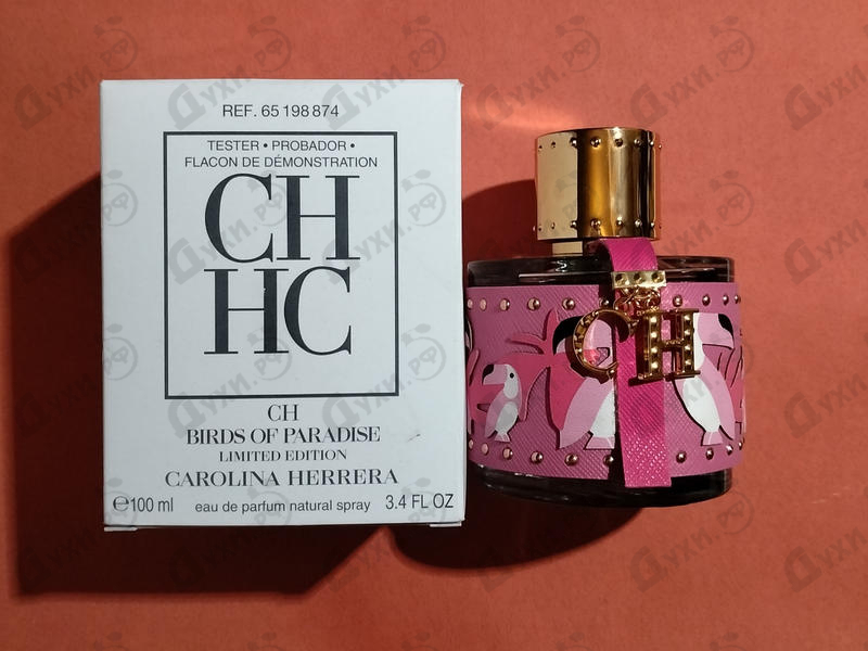 Парфюмерия CH Birds Of Paradise от Carolina Herrera