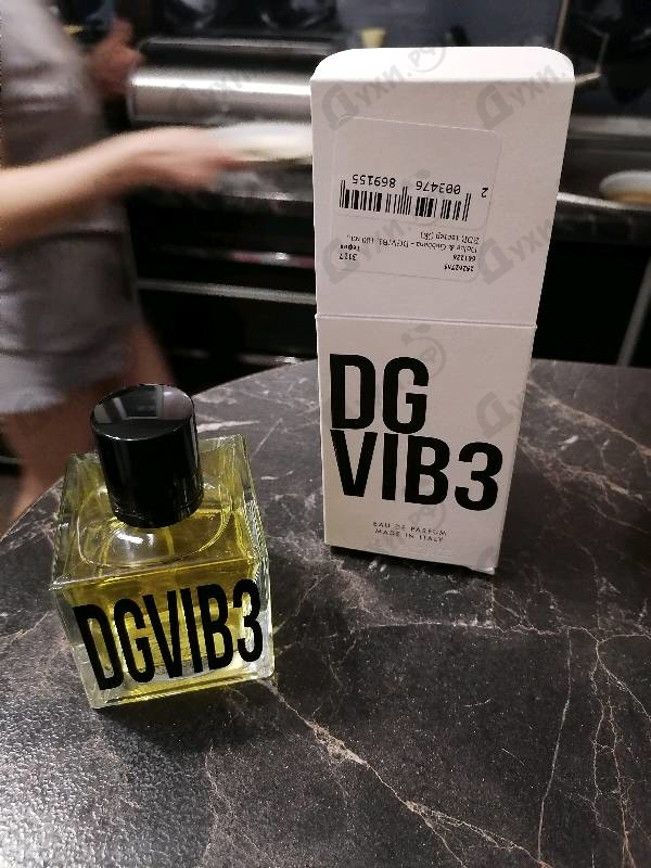 Купить DGVIB3 от Dolce & Gabbana