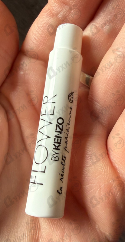 Духи Flower By Kenzo La Recolte Parisienne от Kenzo