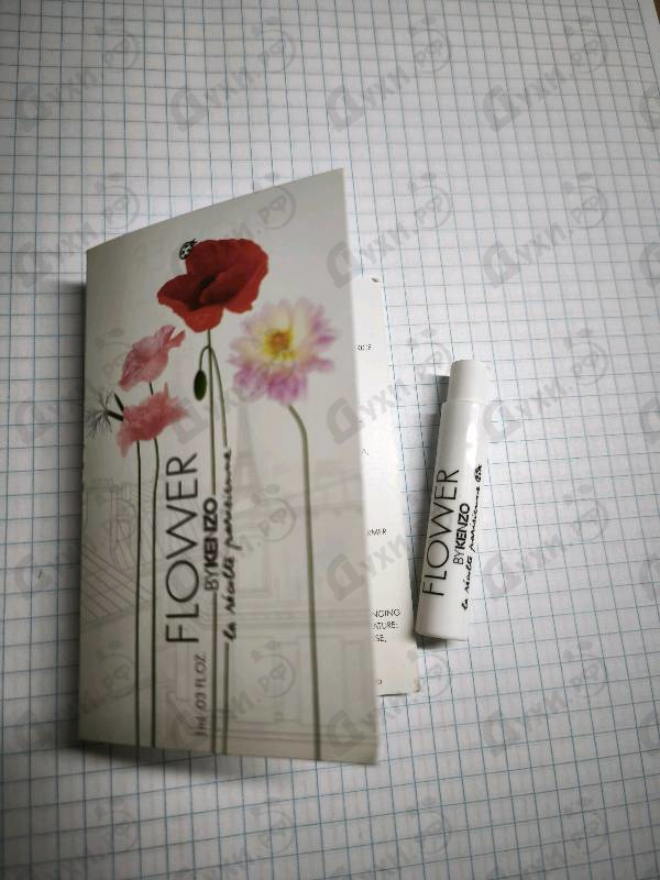Духи Flower By Kenzo La Recolte Parisienne от Kenzo