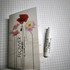Духи Flower By Kenzo La Recolte Parisienne от Kenzo