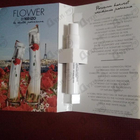 Духи Flower By Kenzo La Recolte Parisienne от Kenzo
