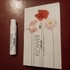 Духи Flower By Kenzo La Recolte Parisienne от Kenzo