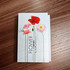 Отзывы Kenzo Flower By Kenzo La Recolte Parisienne