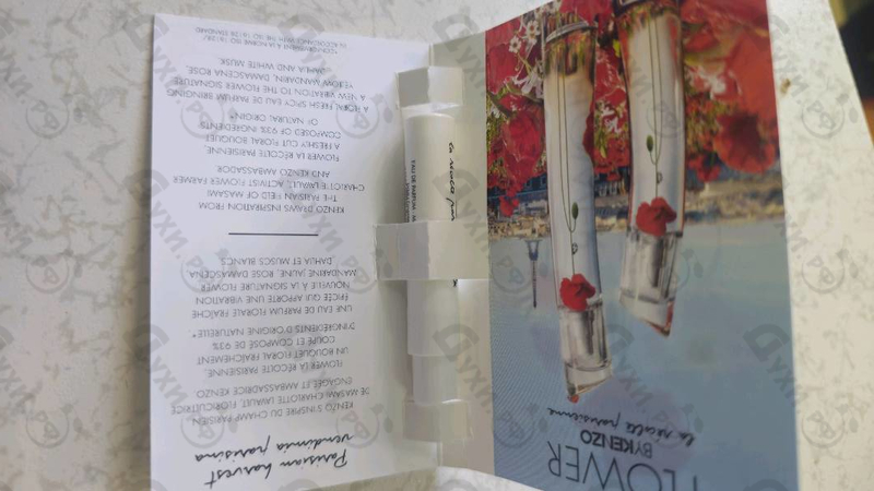 Купить Kenzo Flower By Kenzo La Recolte Parisienne