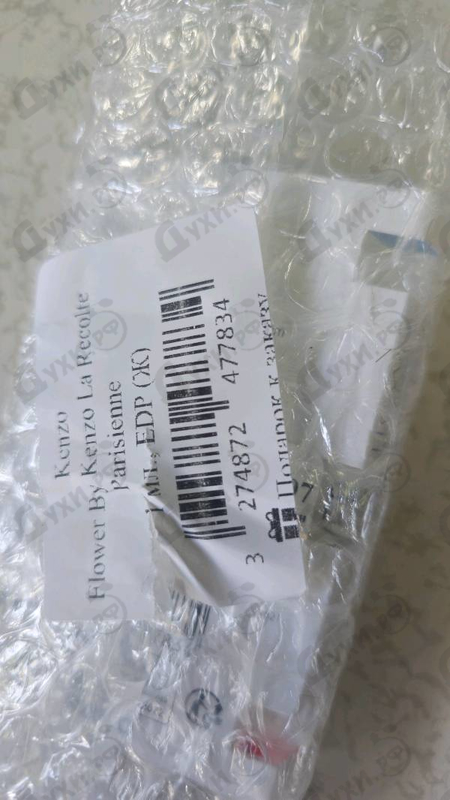 Отзыв Kenzo Flower By Kenzo La Recolte Parisienne