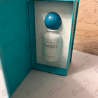 Отзыв Osmassino Energy