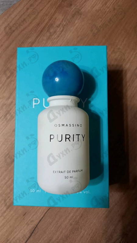 Купить Osmassino Purity