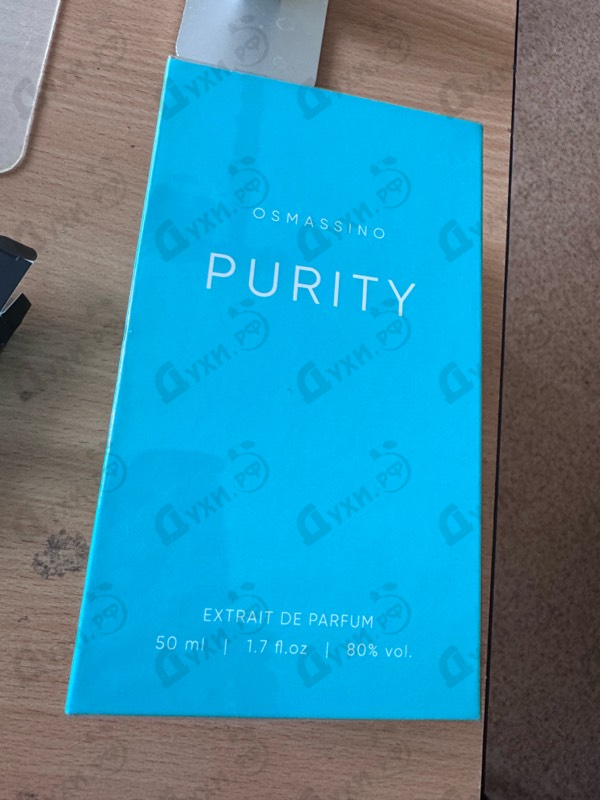 Парфюмерия Osmassino Purity