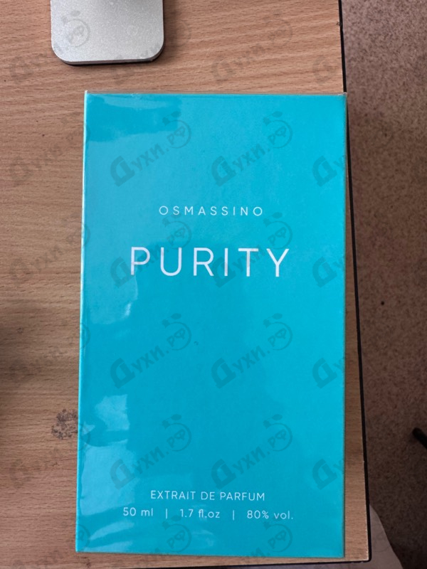 Парфюмерия Purity от Osmassino