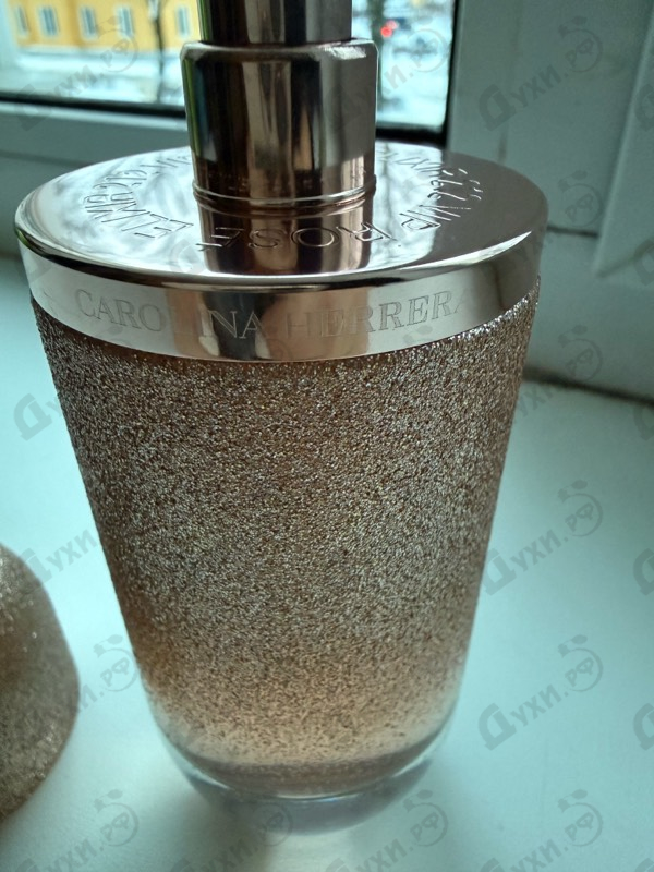 Купить 212 Vip Rose Elixir от Carolina Herrera