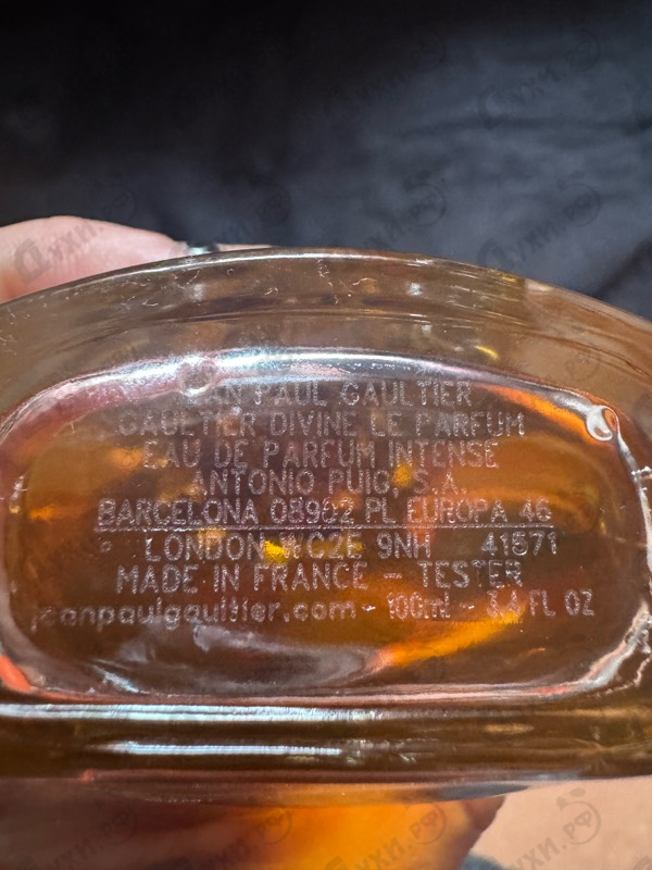Духи Gaultier Divine Le Parfum от Jean Paul Gaultier
