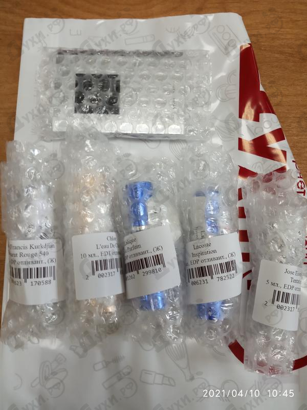 Парфюм Lacoste Inspiration Духи Inspiration от Lacoste