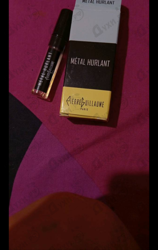Парфюмерия Pierre Guillaume Metal Hurlant