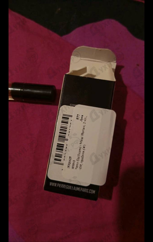 Духи Metal Hurlant от Pierre Guillaume