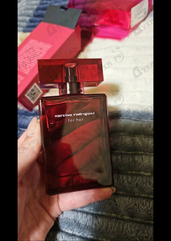 Купить For Her Intense от Narciso Rodriguez
