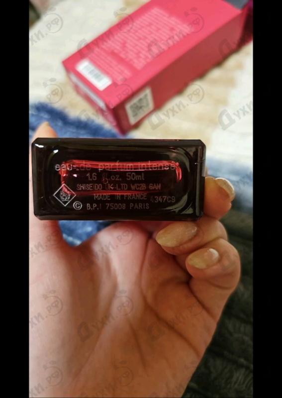 Духи For Her Intense от Narciso Rodriguez