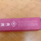 Отзывы Narciso Rodriguez For Her Intense