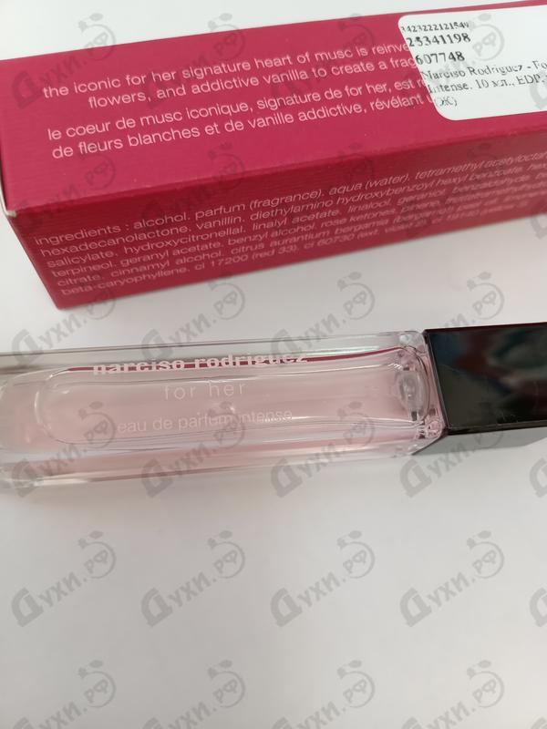 Духи For Her Intense от Narciso Rodriguez