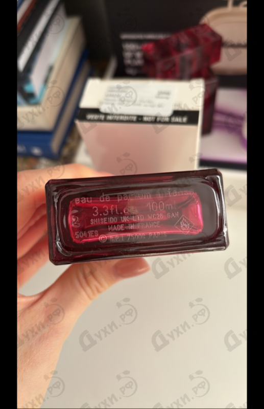 Отзыв Narciso Rodriguez For Her Intense