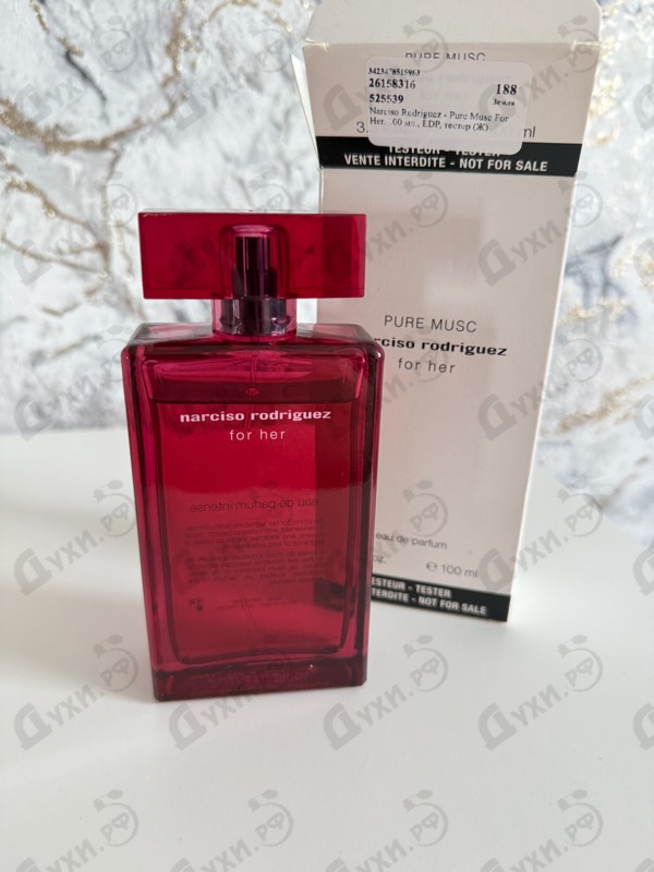 Парфюмерия Narciso Rodriguez For Her Intense