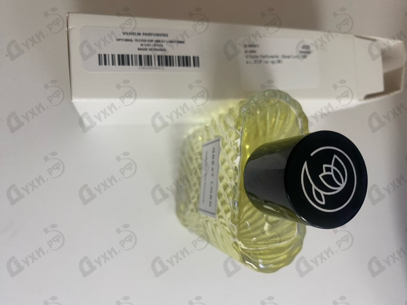 Парфюмерия Vilhelm Parfumerie Great Lord