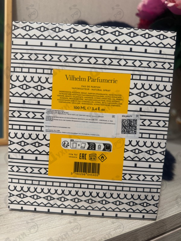 Духи Chimilka от Vilhelm Parfumerie