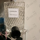 Парфюм Vilhelm Parfumerie Chimilka